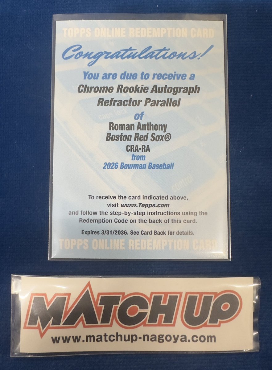 F 様 おめでとうございます? MLB Bowman よりレッドソックスのロマン 