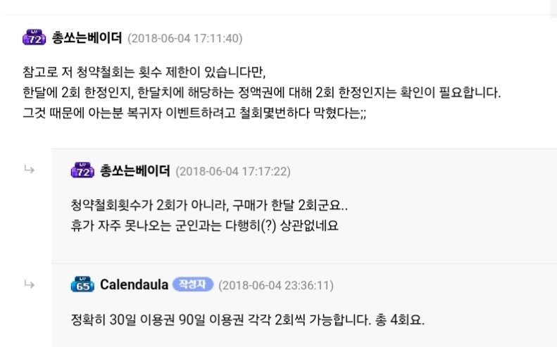 심마니 tweet media