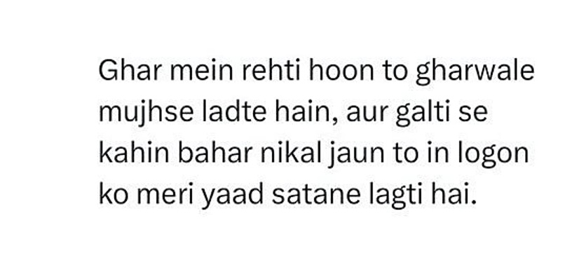 Ganga Choudhary tweet media