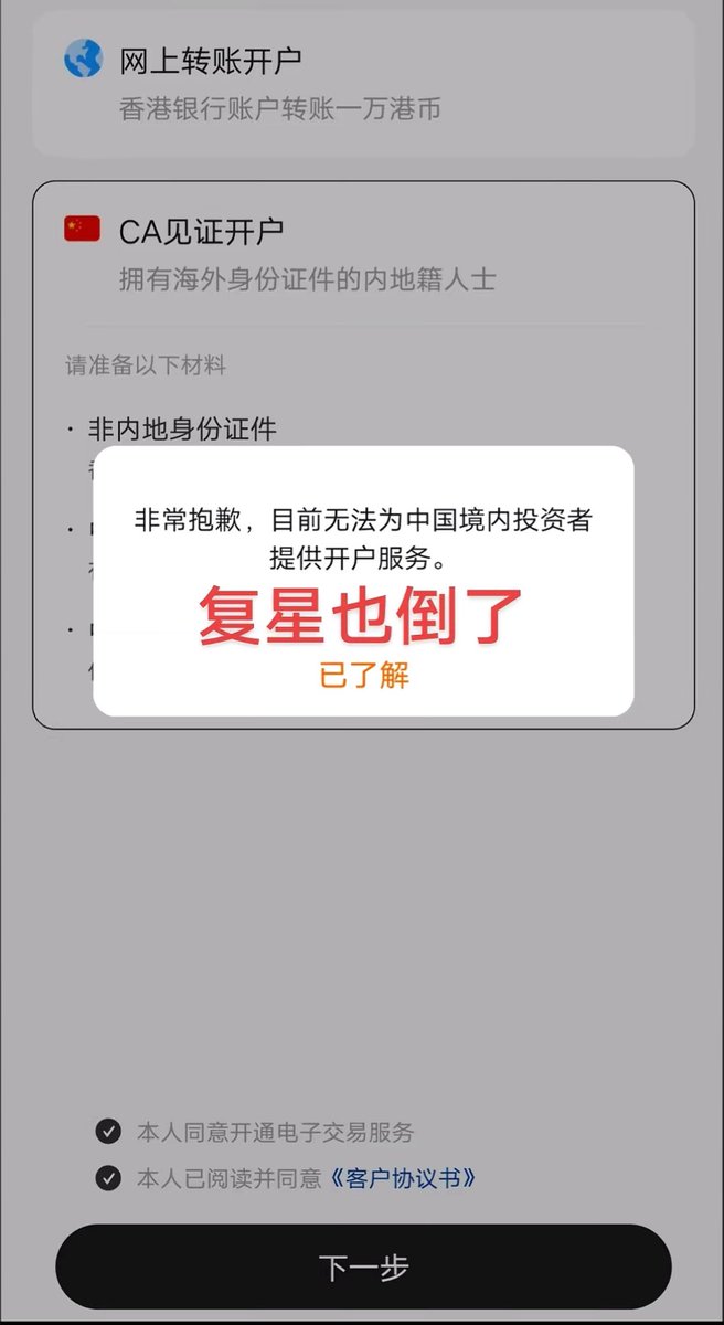 你的慧姐儿💕 tweet media