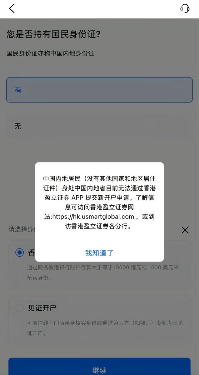 你的慧姐儿💕 tweet media