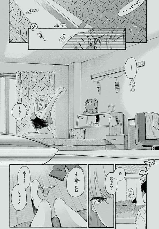 たこにゃん tweet media