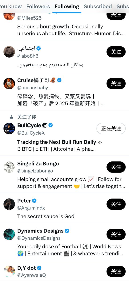流云cloud tweet media