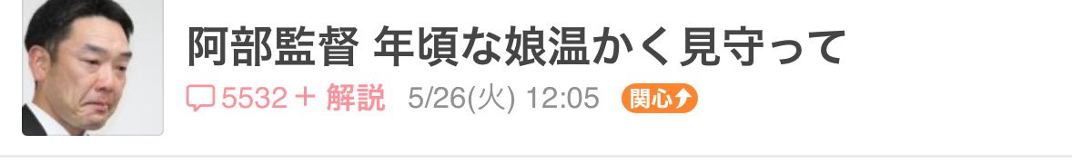 まーめい🐈⬛ 投資、時々グルメ tweet media