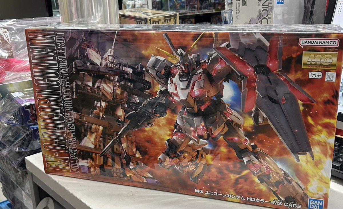 MG RX-0 ユニコーンガンダム HDカラー+MG MS CAGE(バンダイスピリッツ