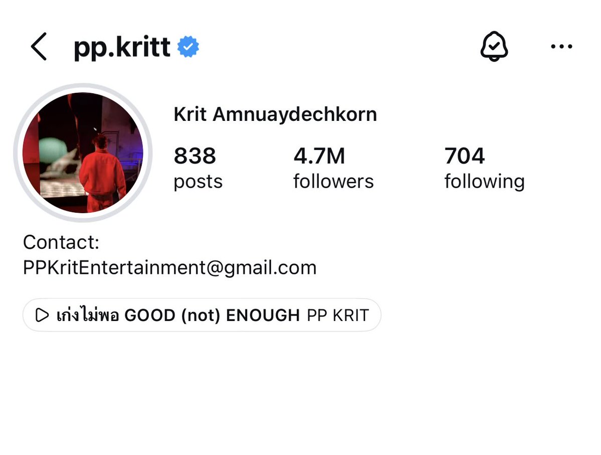 (slow) PP KRITT DAILY tweet media