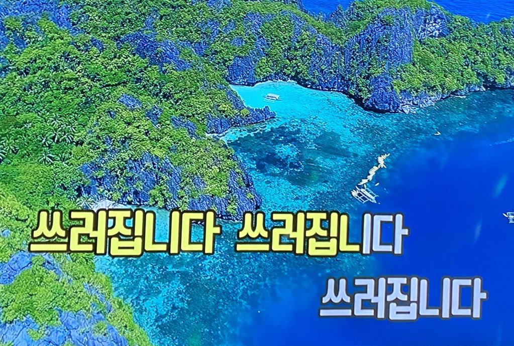 야간 어머니 tweet media