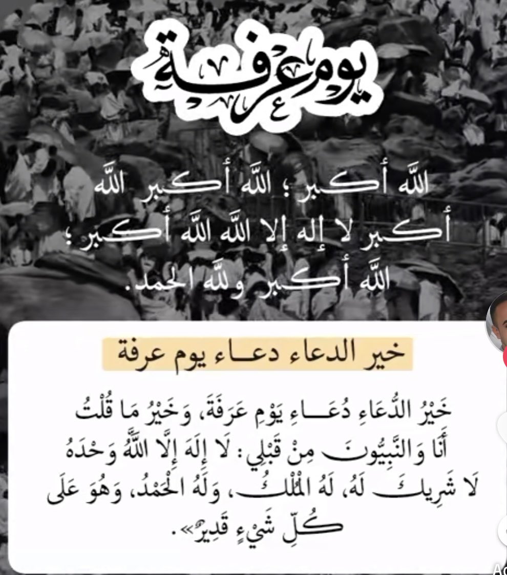 البدر الساهر الحربي tweet media