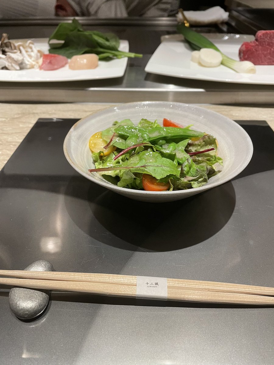 keyvoice2025's tweet photo. 今日のランチは長年利用しいるホテルでひとり鉄板焼き🍽

#肉 #東京 #ステーキ #ひとり #魚 https://t.co/IhRWuOky7B