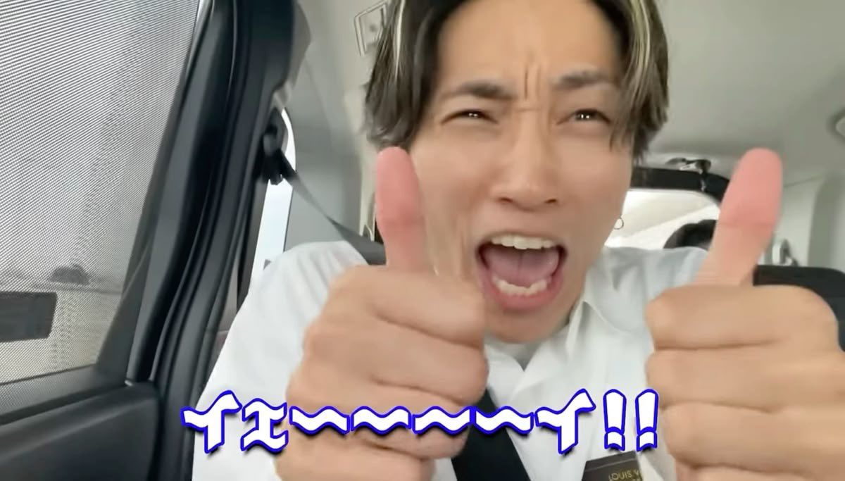 new23nyan's tweet photo. まさかのストスト第三希望🥺🫶
アリツアも引いてるし、今年私の名義どしたん…震 https://t.co/vw4trq9Yvv