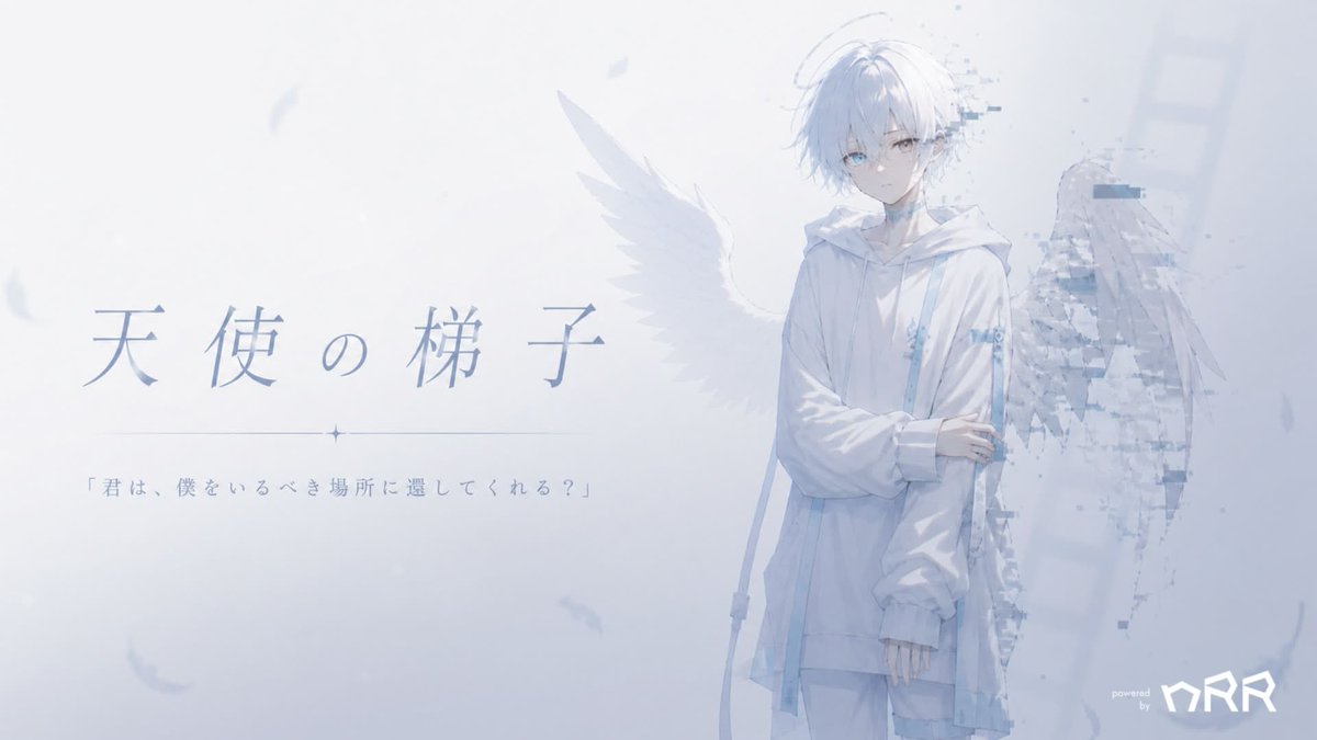 柊優雨🌧️ tweet media