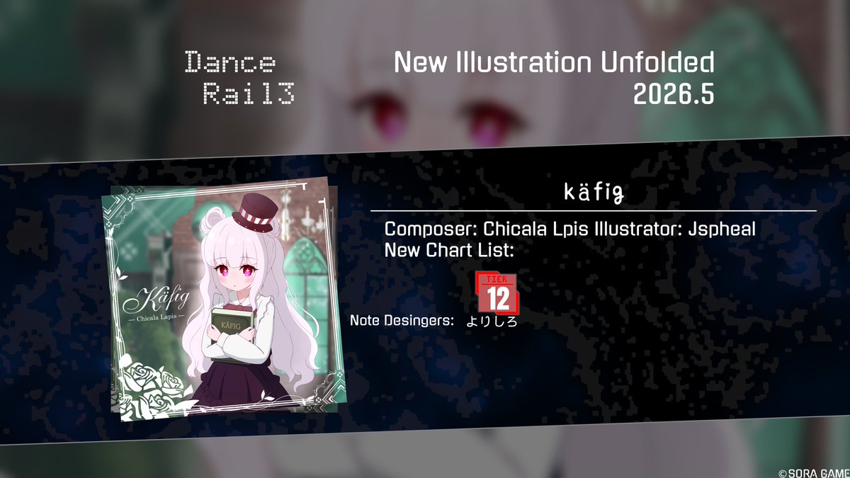 Iblcya @ DanceRail3 × Notanote Collab in 1.84 tweet media