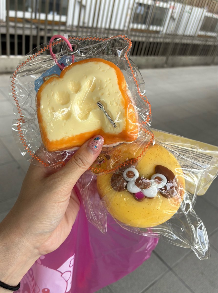 ayanemako's tweet photo. スクイーズ🥐 https://t.co/WIp61ob6ge