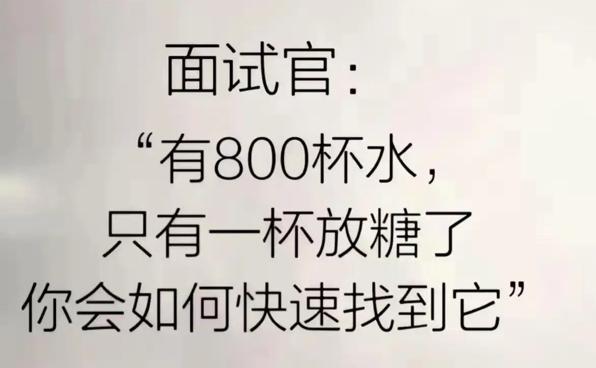 翅翅膀喵 tweet media