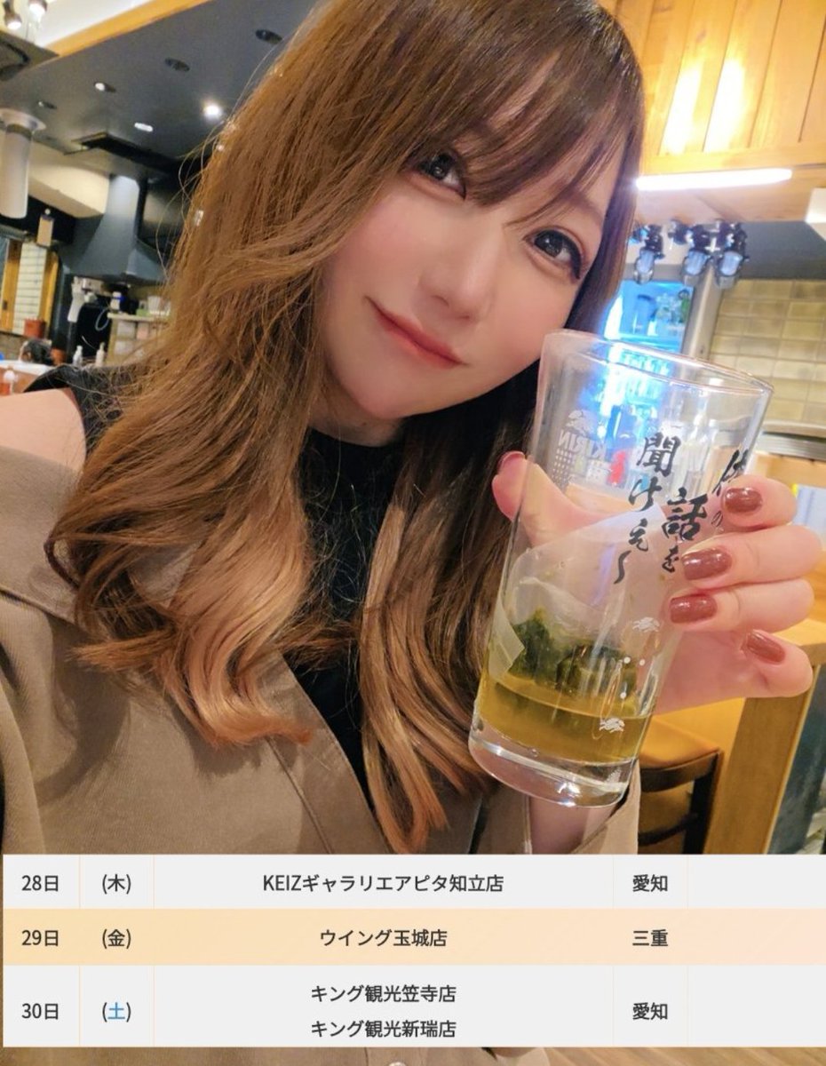 すろかすドラマー🥁 tweet media