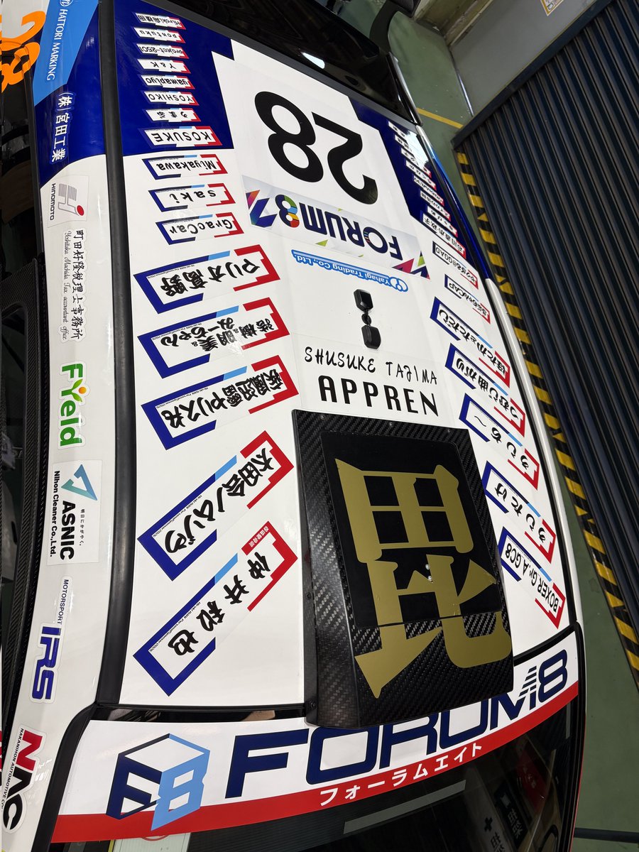R2R Co., Ltd. tweet media