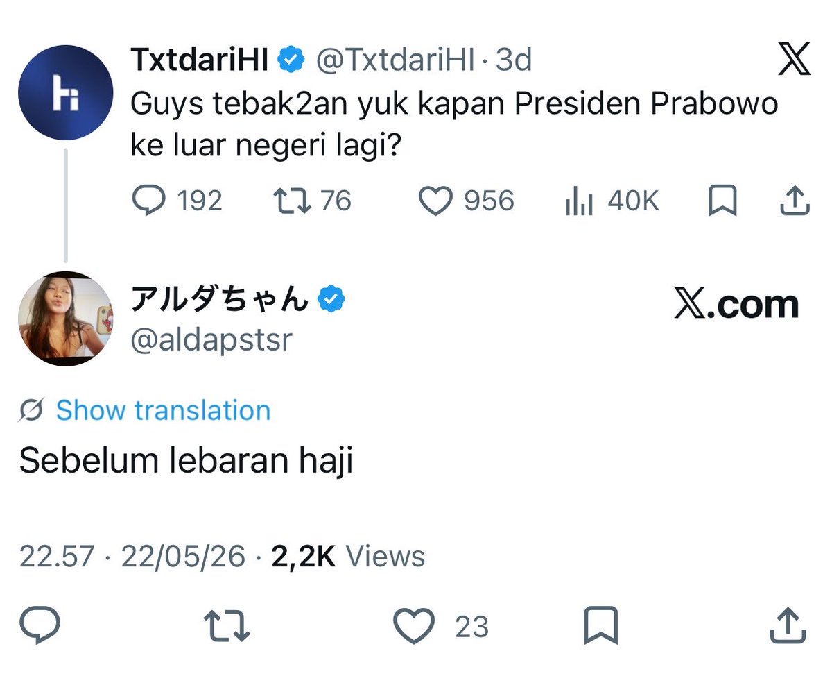 アルダちゃん tweet media