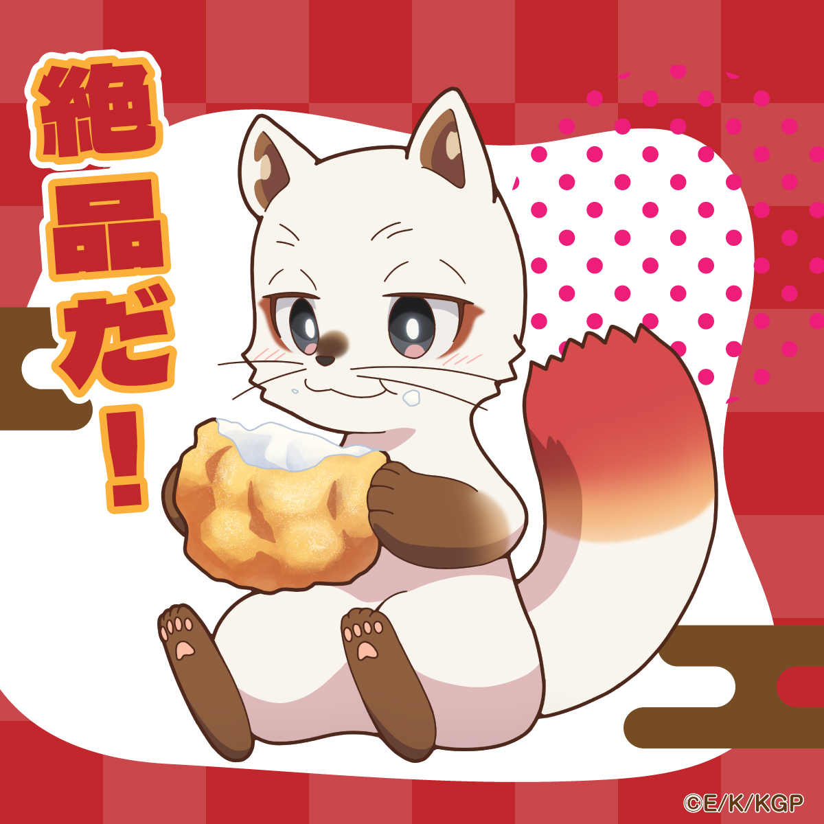 kusunoki_anime's tweet photo. ⛩ミニキャラ画像プレゼント第2弾⛩

TVアニメ「#神の庭付き楠木邸」
放送中を記念してミニキャラを使用した
台詞付き画像をプレゼント🎁

第2弾は
セリ・トリカ・ウツギ
の台紙付き画像をプレゼント！

ぜひリプライや投稿などでご活用ください✨
#楠木邸 #kusunokianime https://t.co/DKo6SnCOJa