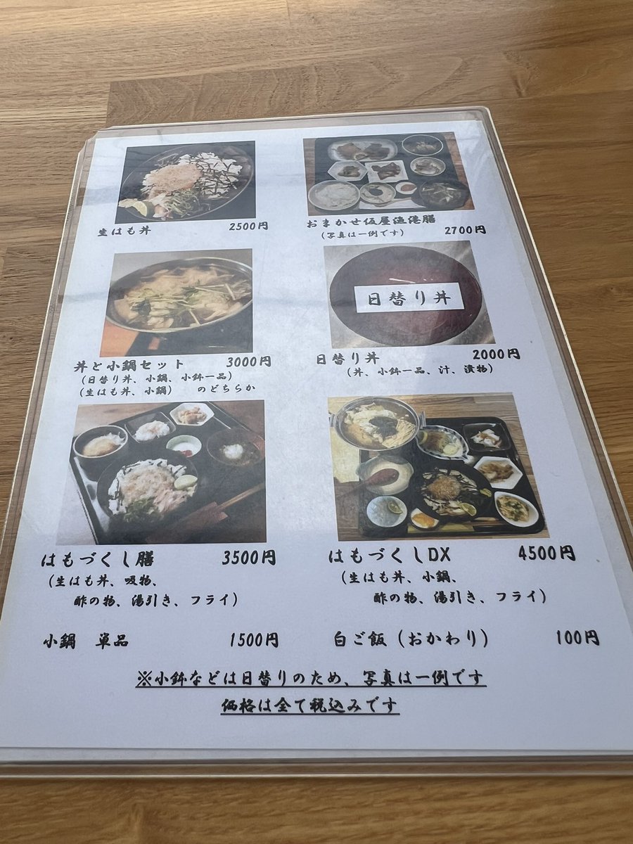 かんD tweet media