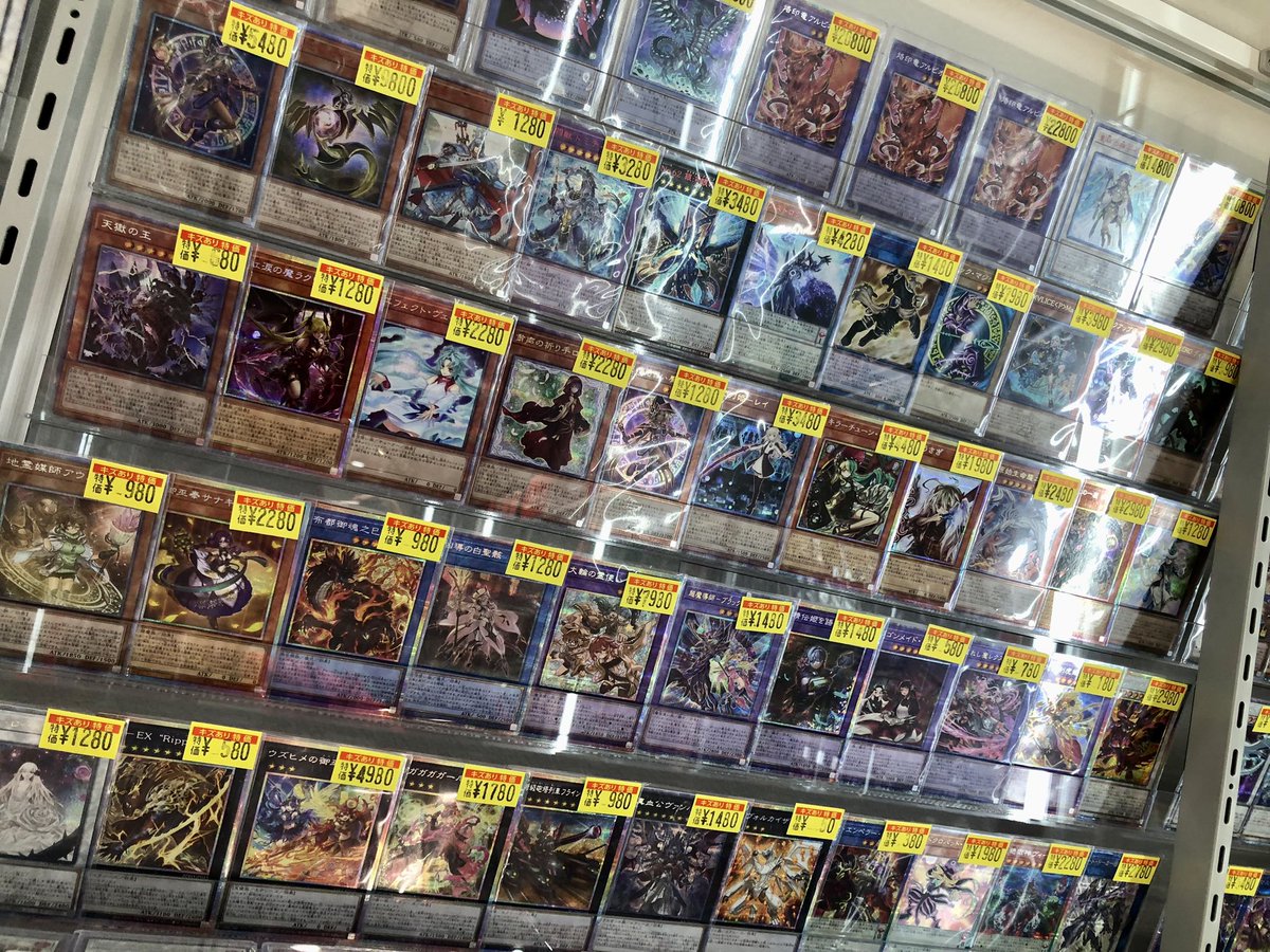 ドラゴンスターオタロード中央店 tweet media