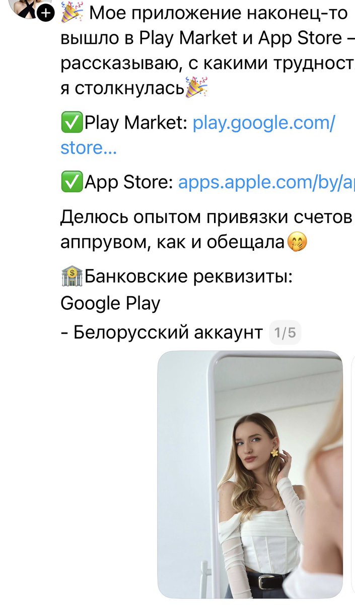 lihachöv tweet media