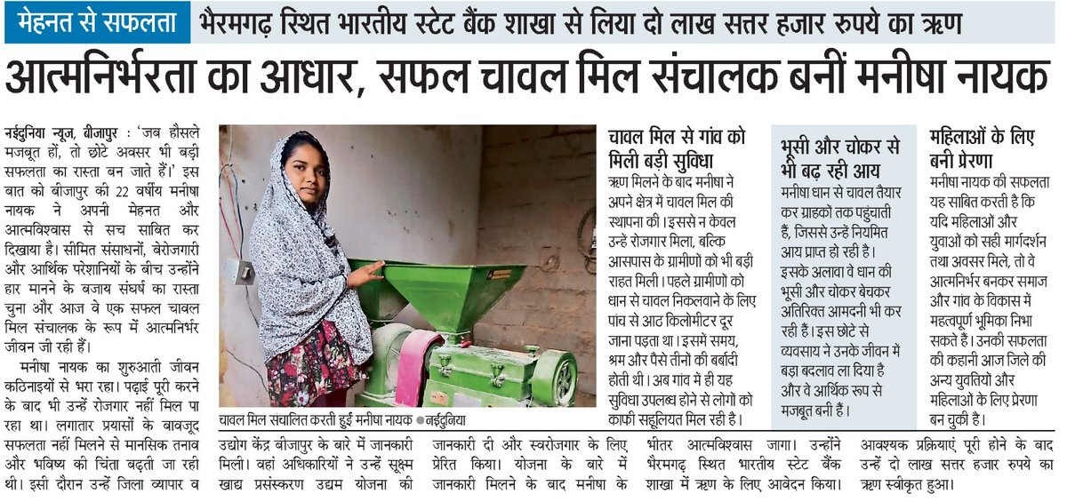 Jansampark CG tweet media