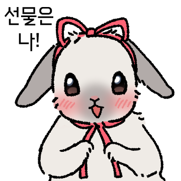 Honto_pic's tweet photo. 오늘도 사랑중🐰🐰💞 https://t.co/nLvmfX0SaV
