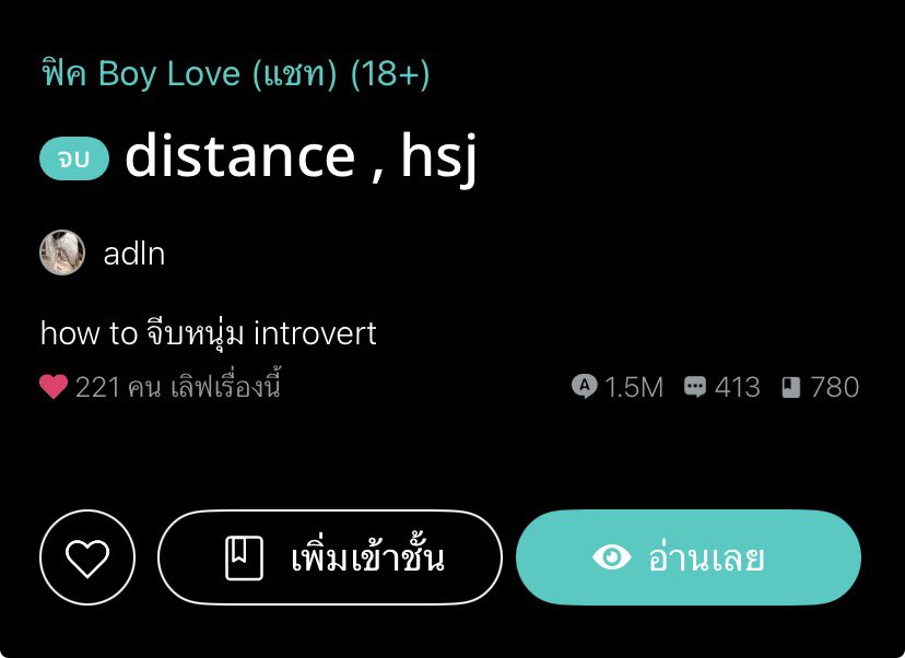 rumineluna9's tweet photo. * distance’s playlist 🤳🏼
https://t.co/ATUK3cNBbg https://t.co/sIfsfVwwb2