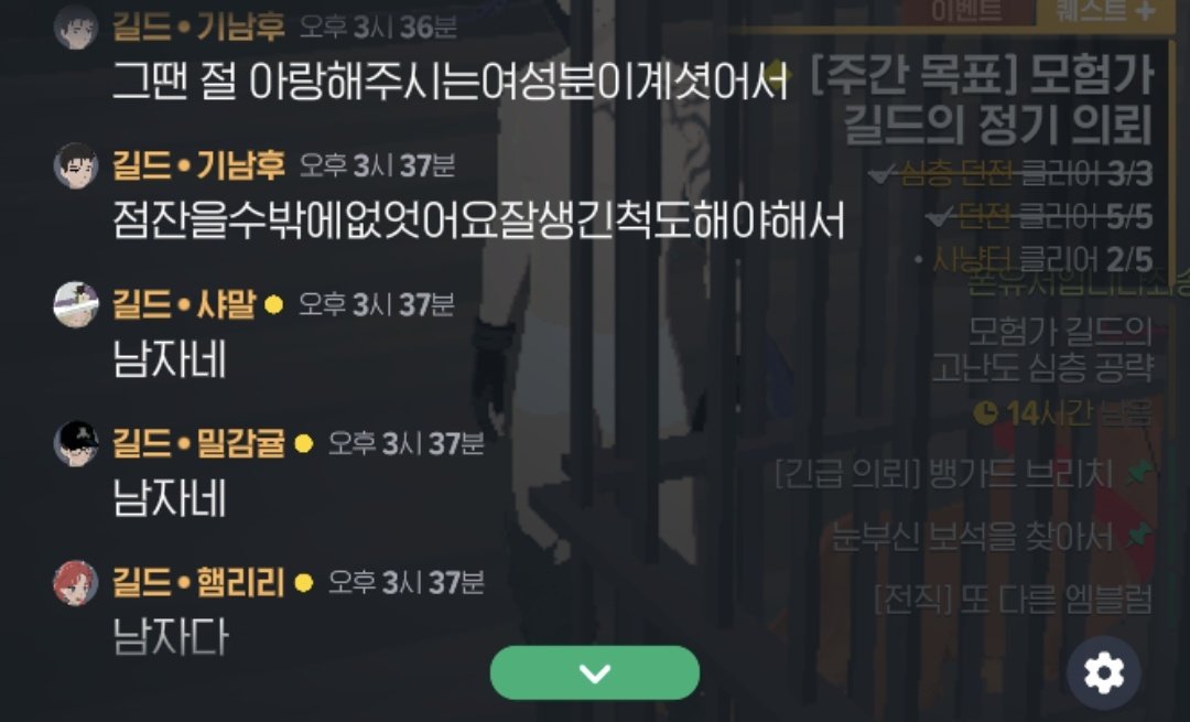 전장진 tweet media
