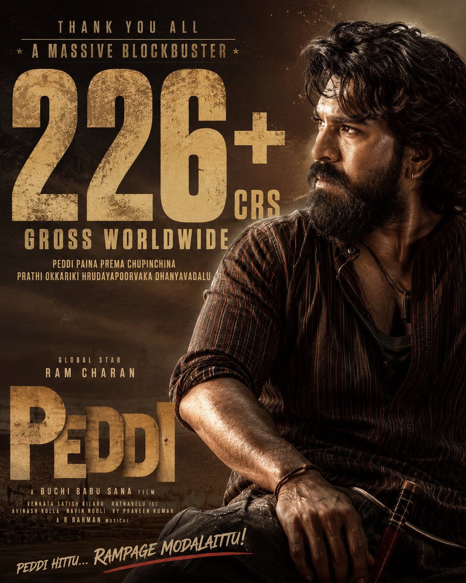 Bezawada Lugar tweet media