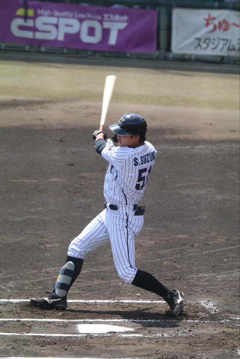 そた tweet media
