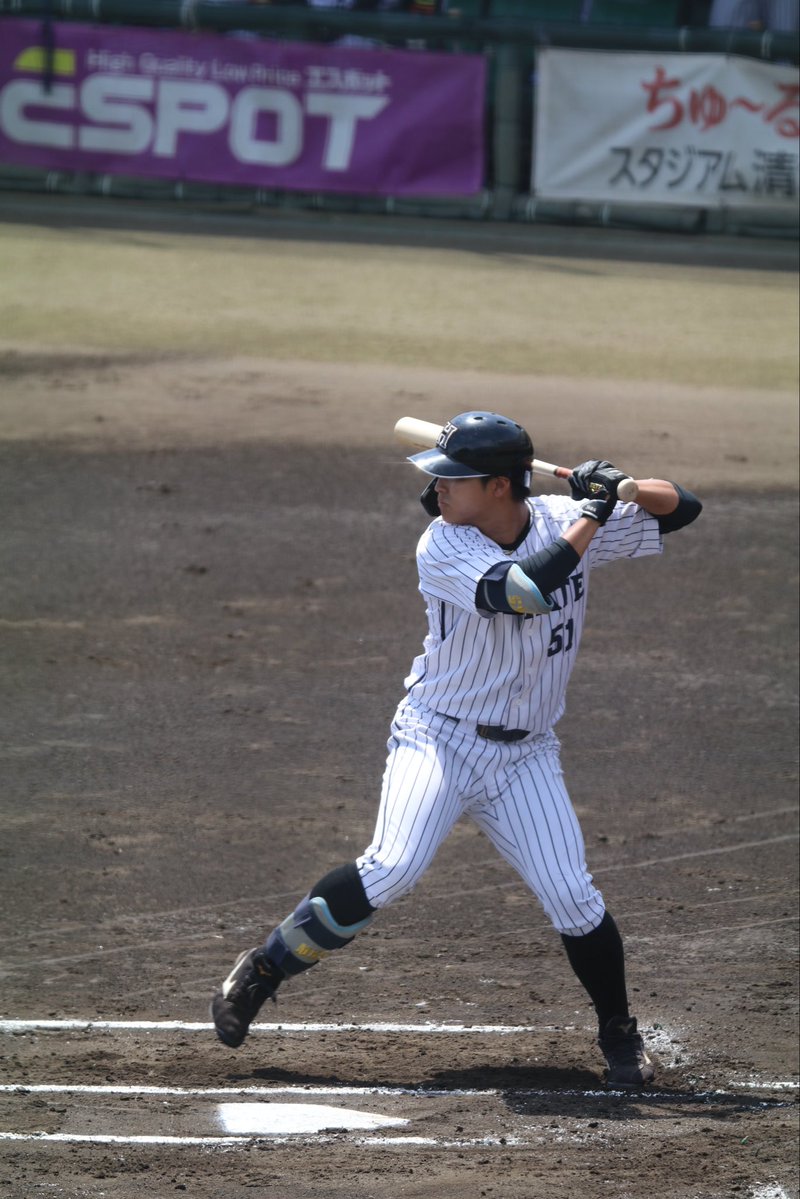 そた tweet media