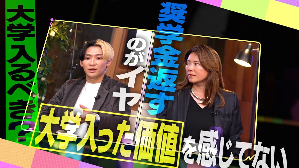 河村真木子 (@makiko_carrie) / Posts / X