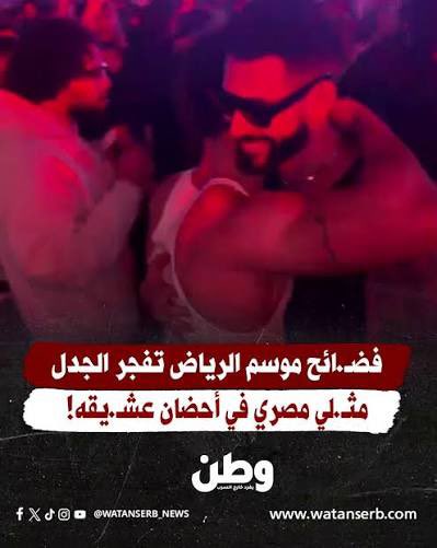 Mohammad AlShuaib tweet media
