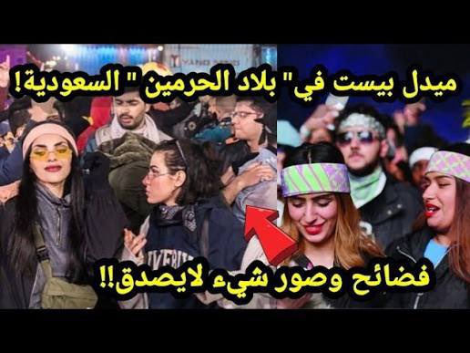 Mohammad AlShuaib tweet media