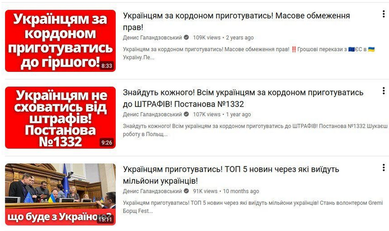 rotozeev's tweet photo. Як повернути трішечки чоловіків з-за кордону

Гарантувати для чоловіків, які повертаються з-за кордону 2 місяці відстрочки від призову.

https://t.co/BDE8UEBPik https://t.co/cAV05HEDys