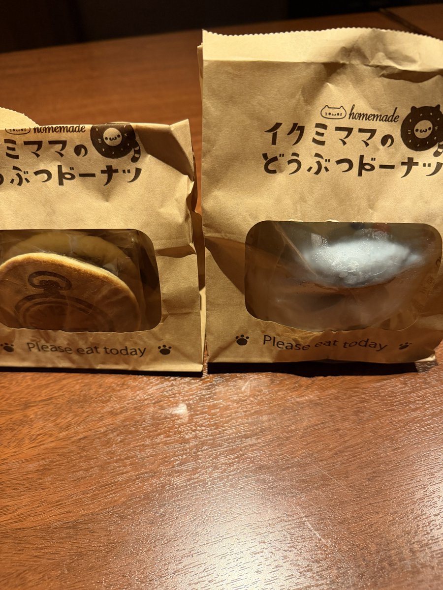 shin5bunta's tweet photo. 買えました。鳥モチーフとかSuicaペンギンの時も思ったけど、かわいくて食べるの一瞬躊躇う… https://t.co/ywXPf5KxTW