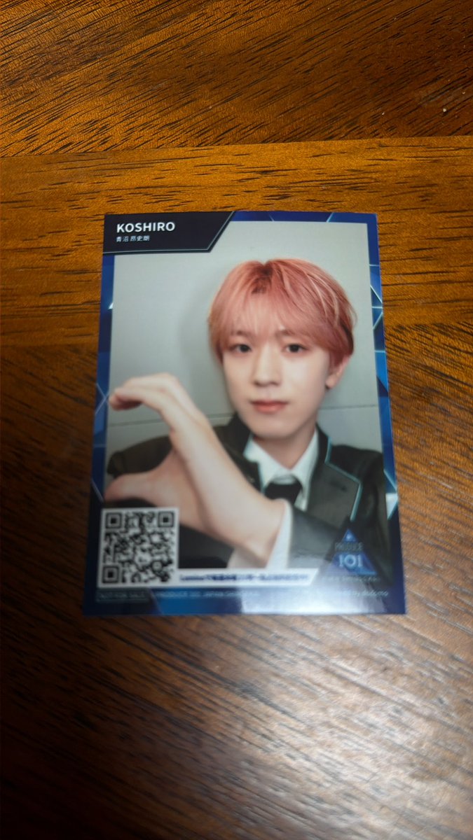 konchn513's tweet photo. @o8min_ 検索より失礼します！
kconハーフフォト青沼所持しております！制服柳谷との交換は可能でしょうか？ https://t.co/507bp675bO