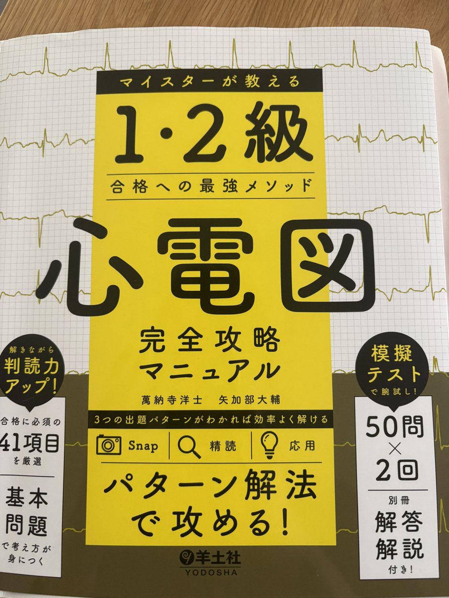 Mat5 tweet media