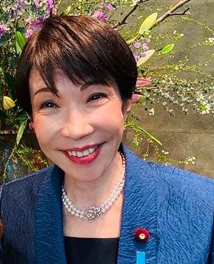 🌸🇯🇵TanakaSeiji橙🇯🇵🌸 tweet media