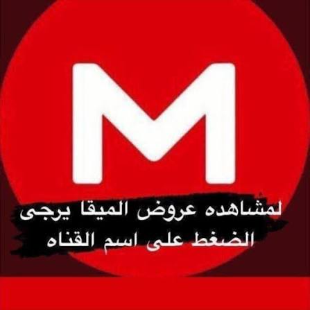 أصايل الملكة tweet media