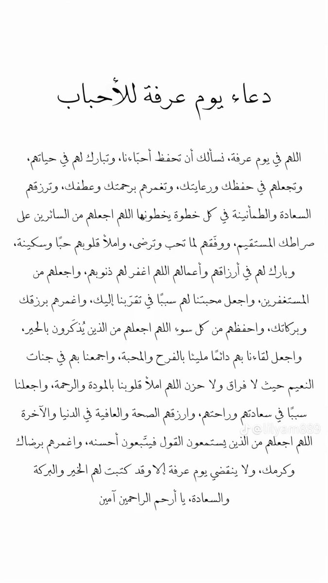 naeema____'s tweet photo. https://t.co/NS1kj1fgbh
