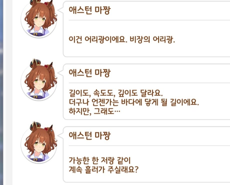 ffutu_wjrdu's tweet photo. 이러면 결혼해야지 어떡함 https://t.co/STu6XlCRy4