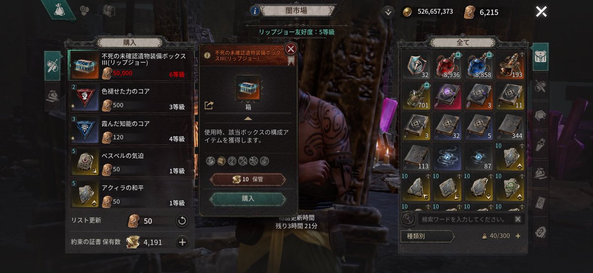 陽司 tweet media