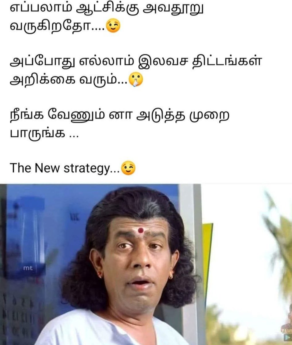 Bacteria_Offl's tweet photo. 💯🎯 https://t.co/2mtw3eOZyq