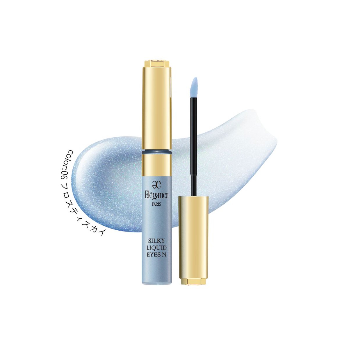Elégance_cosmetics（エレガンス_コスメティックス）-公式