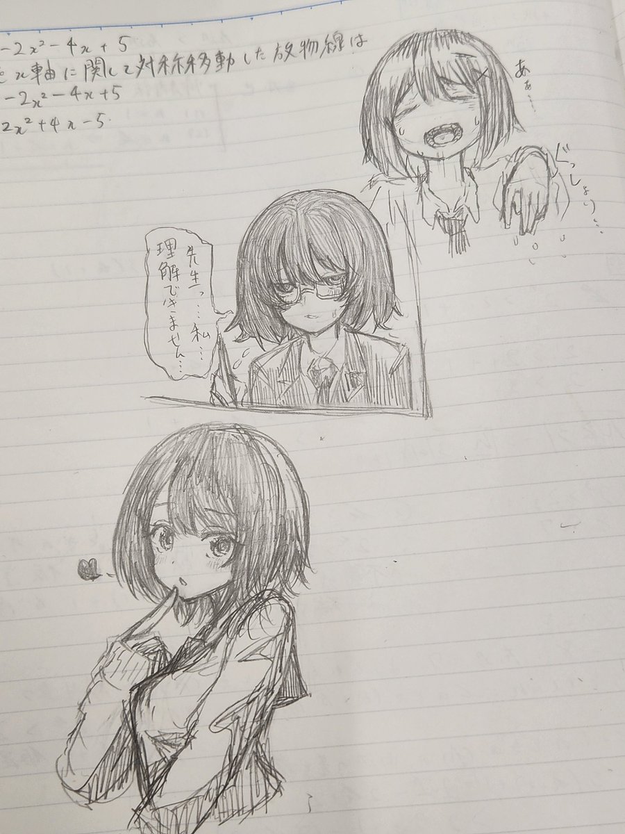 あぷりこ🐶🎧 tweet media