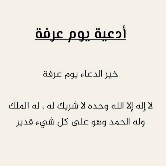 aanood_d's tweet photo. https://t.co/Xw7ieIYG2n