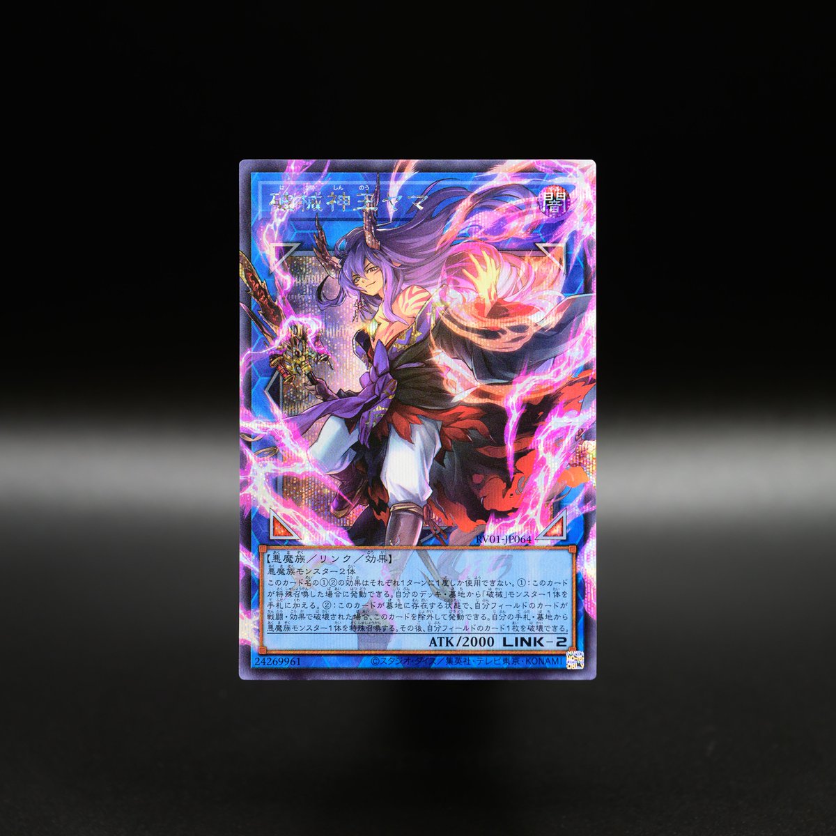 遊戯王　MIKI様確認ページ 公式】遊戯王OCG (@YuGiOh_OCG_INFO) / Posts / X