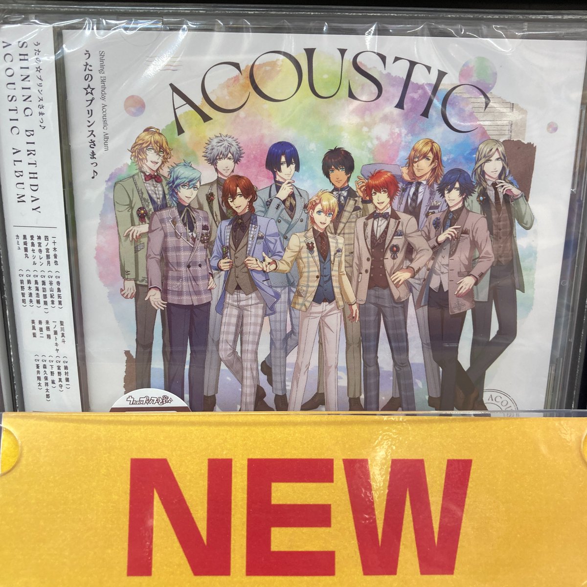 CD入荷情報】 5/27発売『うたの☆プリンスさまっ♪Shining Birthday